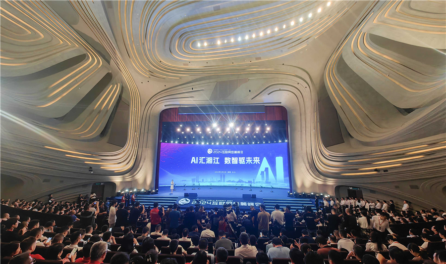 1_240912111511_1 首页 - 欧博ABG集团官网登录