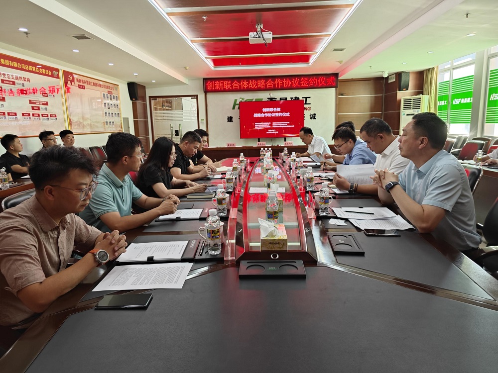 1_240927132957_1 首页 - 欧博ABG集团官网登录