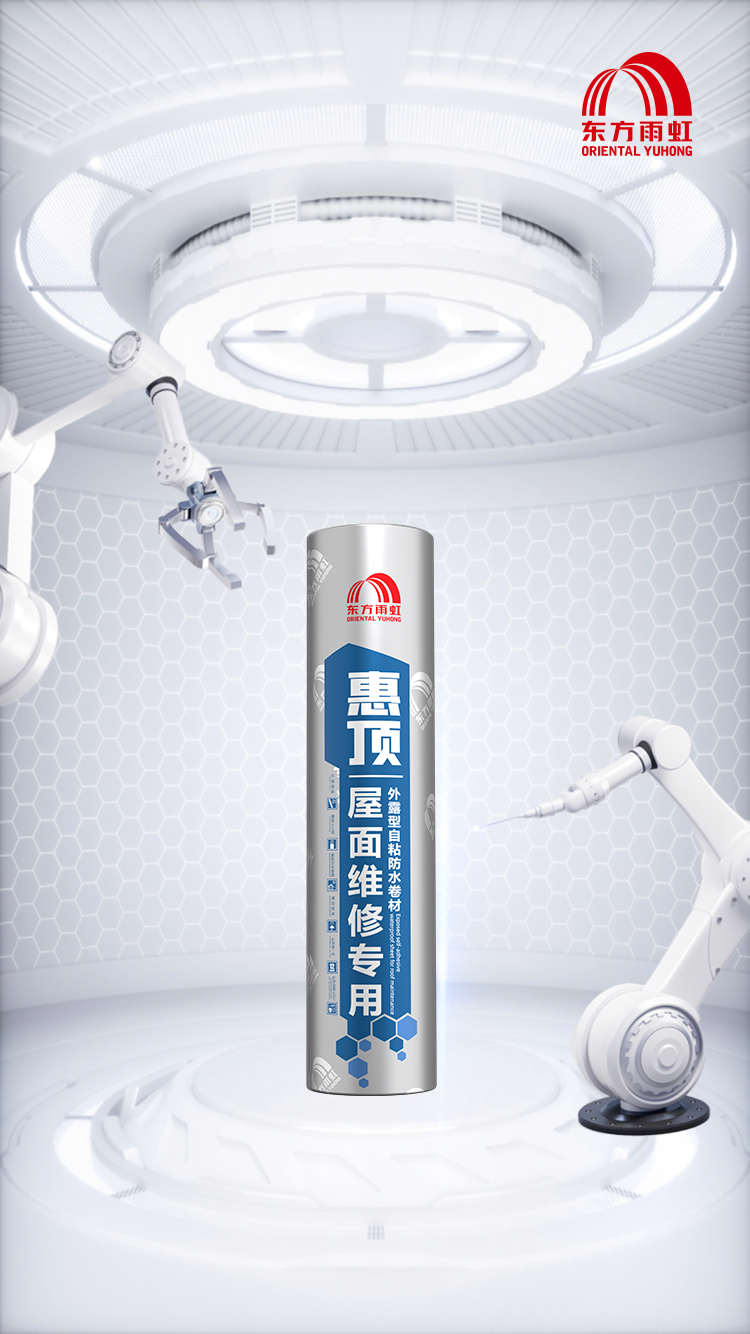 首页 - 欧博ABG集团官网登录