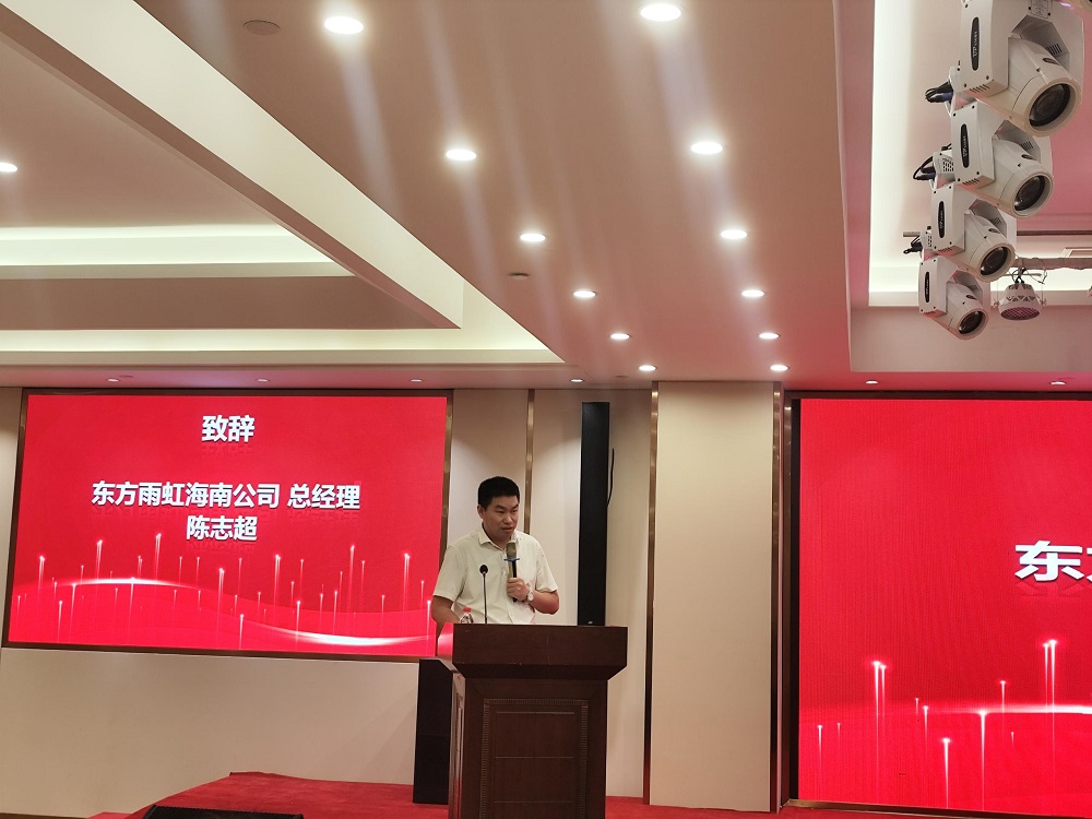 1_241016162245_1 首页 - 欧博ABG集团官网登录