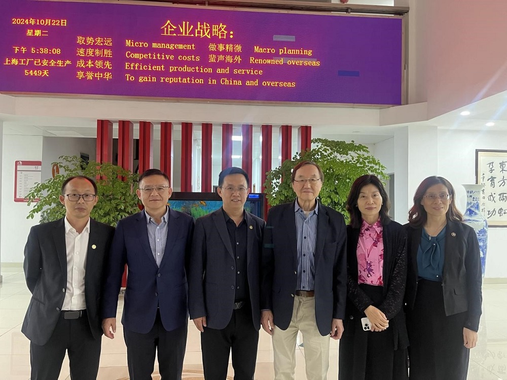 1_241023173227_1 首页 - 欧博ABG集团官网登录