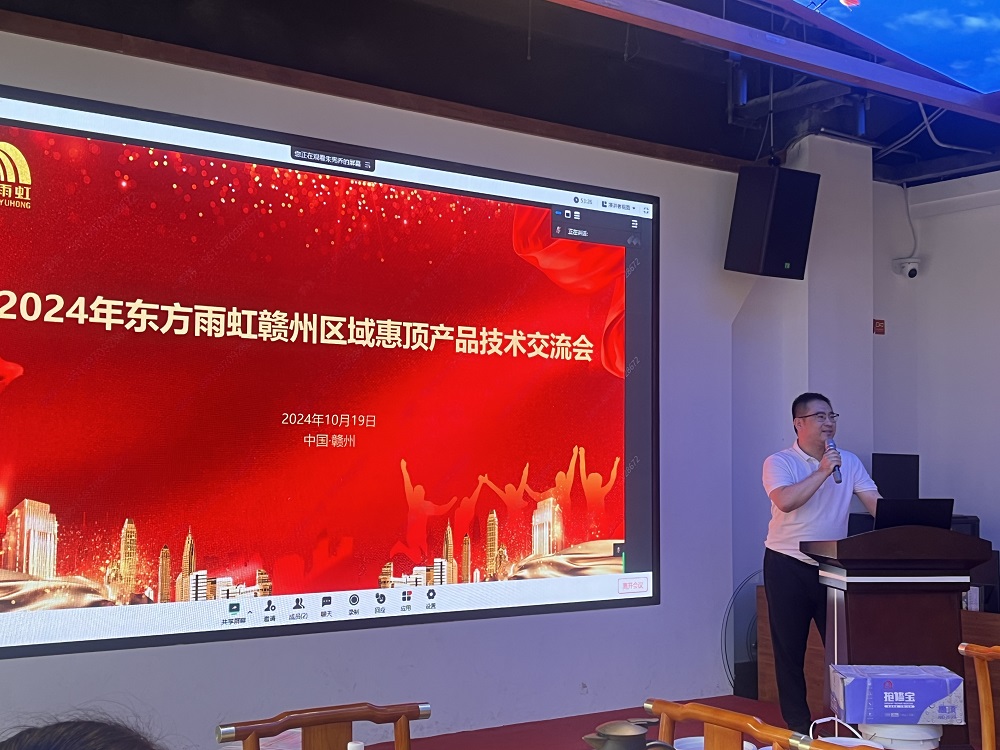 1_241024165023_1 首页 - 欧博ABG集团官网登录