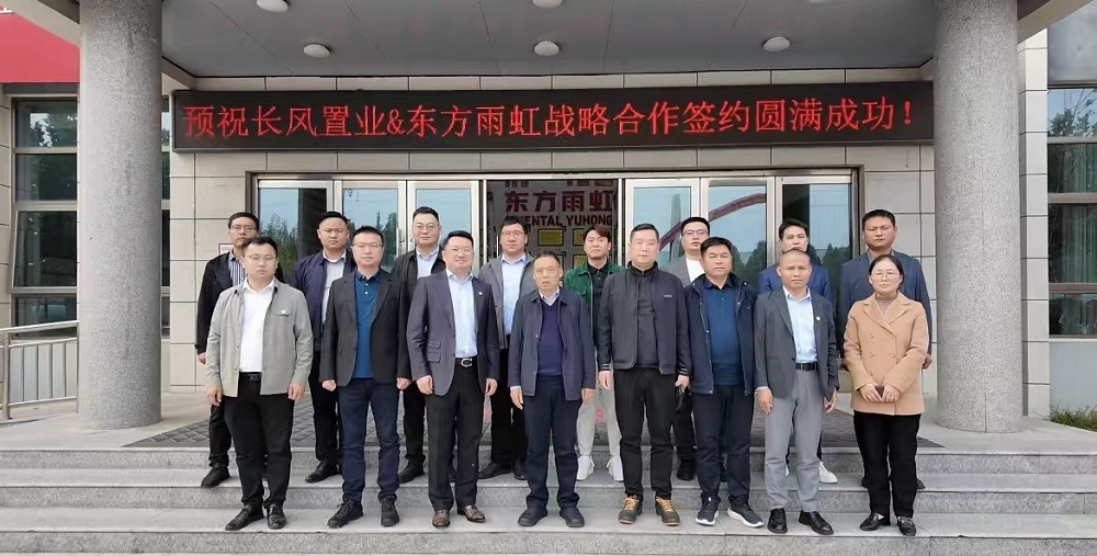 1_241104094006_1 首页 - 欧博ABG集团官网登录