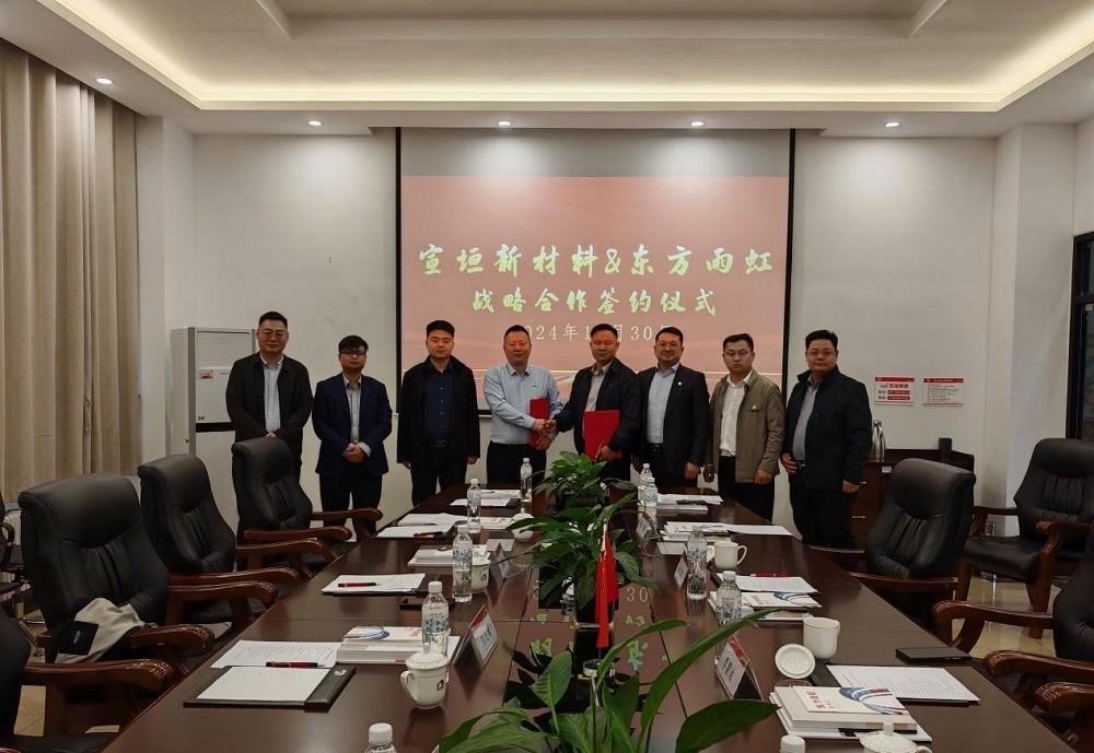 1_241104111451_1 首页 - 欧博ABG集团官网登录