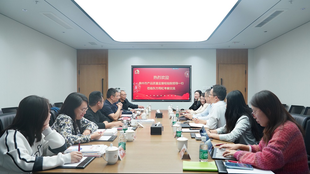 首页 - 欧博ABG集团官网登录