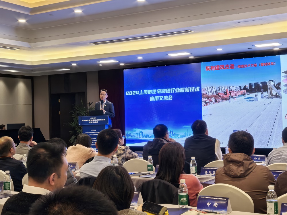 1_241122162617_1 首页 - 欧博ABG集团官网登录