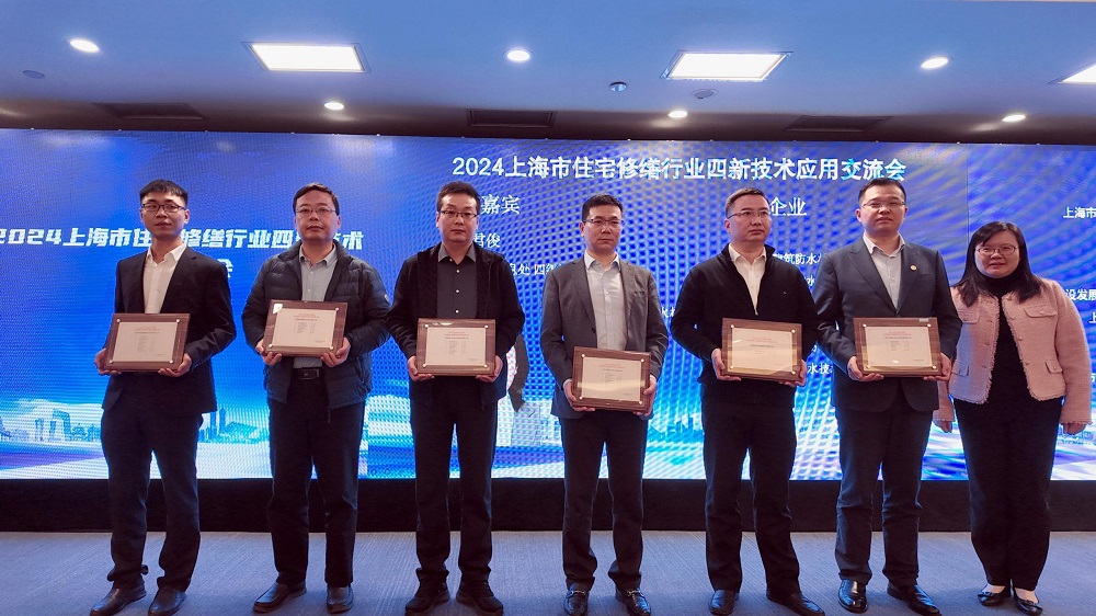 1_241122162704_1 首页 - 欧博ABG集团官网登录