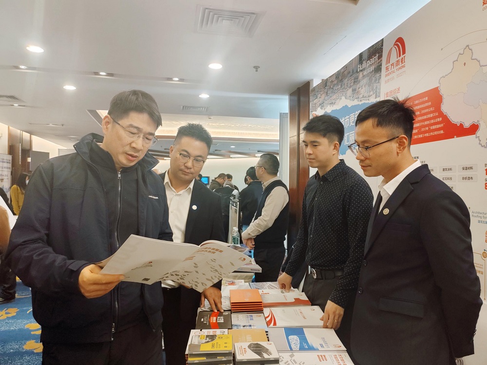 1_241122162820_1 首页 - 欧博ABG集团官网登录