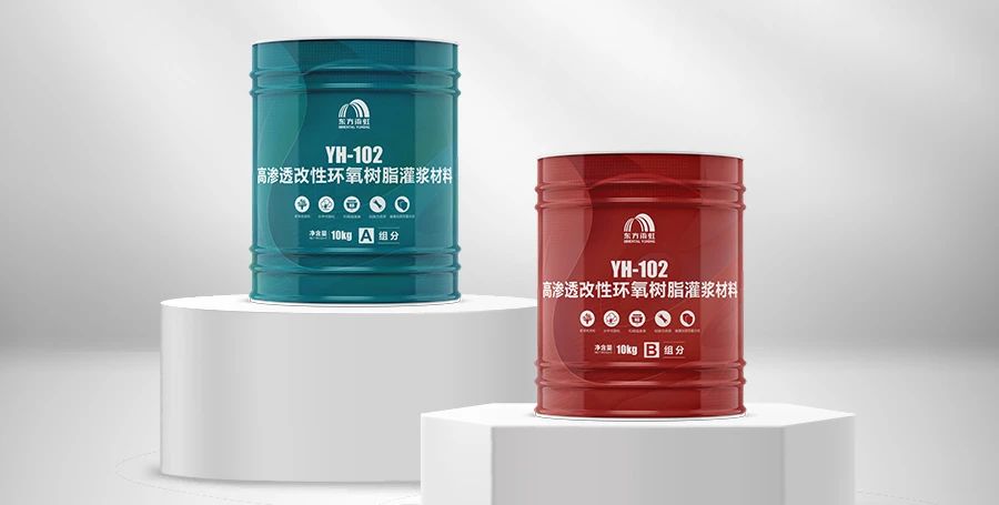 1_241122173745_1 首页 - 欧博ABG集团官网登录