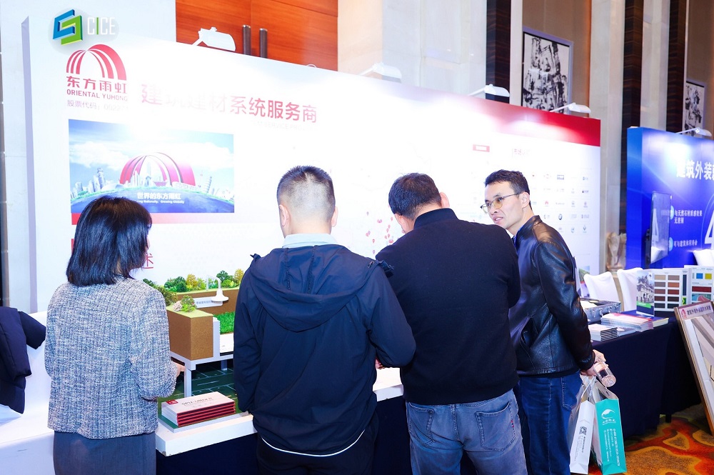 1_241125135415_1 首页 - 欧博ABG集团官网登录