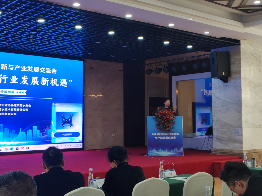 1_241129164425_1 首页 - 欧博ABG集团官网登录