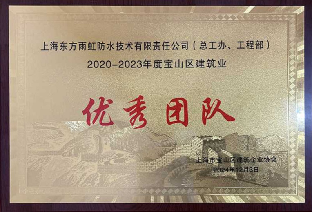 1_241203170148_1 首页 - 欧博ABG集团官网登录