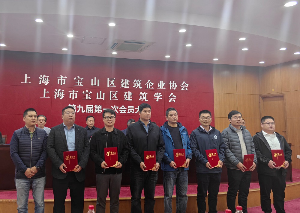 1_241203170227_1 首页 - 欧博ABG集团官网登录
