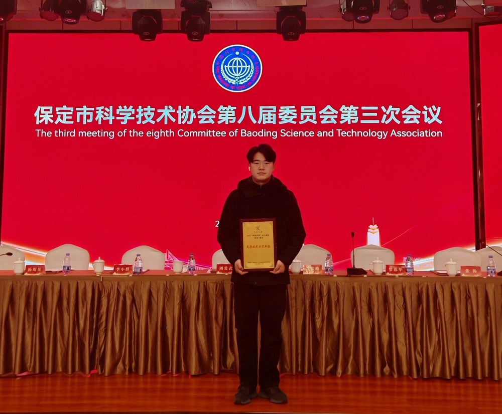 1_241216094116_1 首页 - 欧博ABG集团官网登录