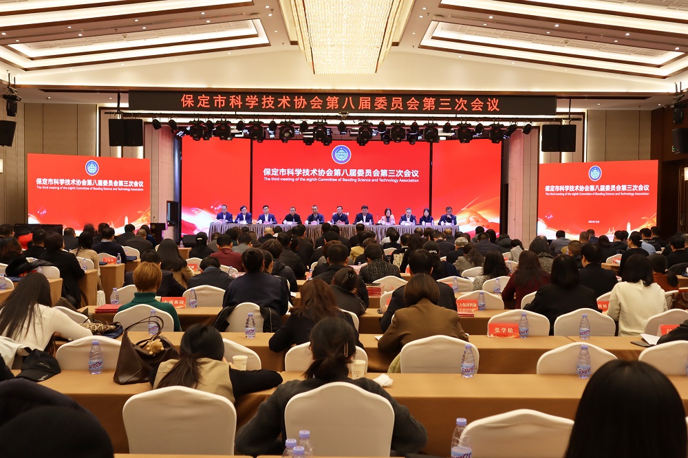 1_241216100807_1 首页 - 欧博ABG集团官网登录