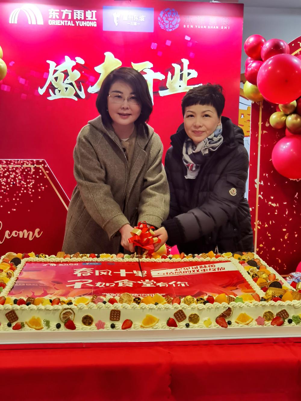 1_250102204627_1 首页 - 欧博ABG集团官网登录