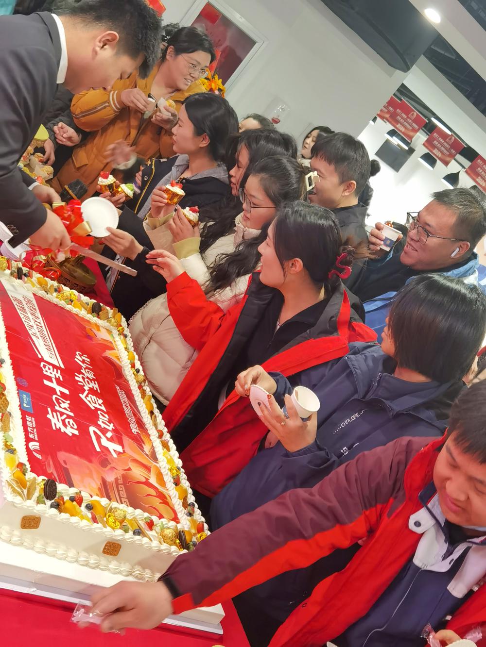 1_250102204702_1 首页 - 欧博ABG集团官网登录