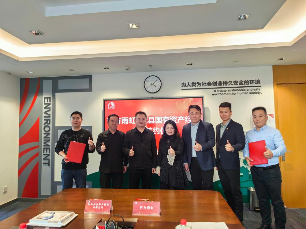 1_250103201920_1 首页 - 欧博ABG集团官网登录