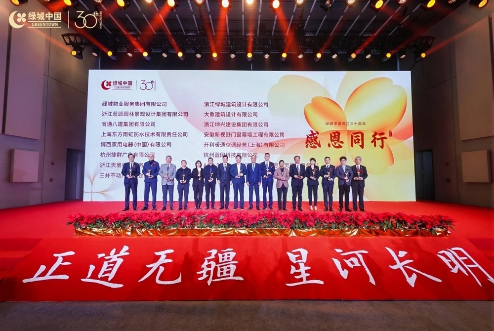 1_250116103402_1 首页 - 欧博ABG集团官网登录