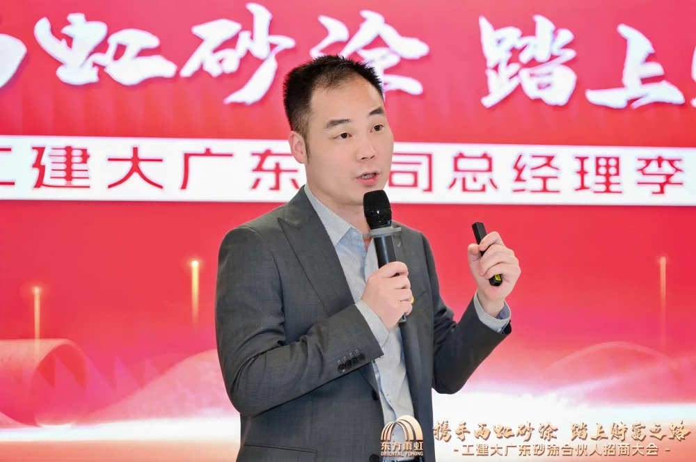 1_250116144251_1 首页 - 欧博ABG集团官网登录