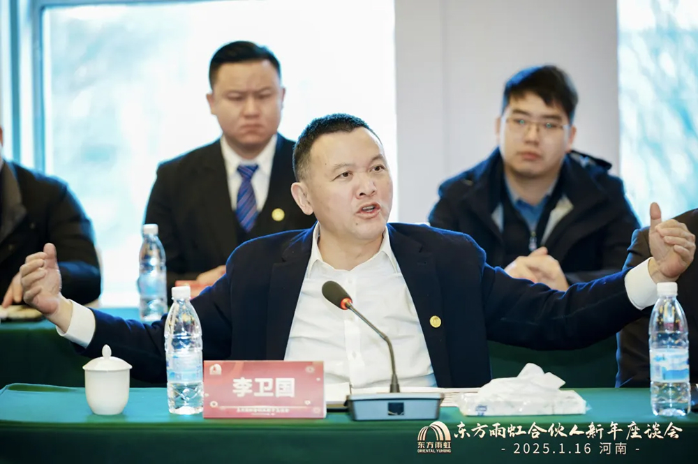 1_250117061959_1 首页 - 欧博ABG集团官网登录