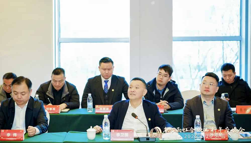 1_250117062044_1 首页 - 欧博ABG集团官网登录