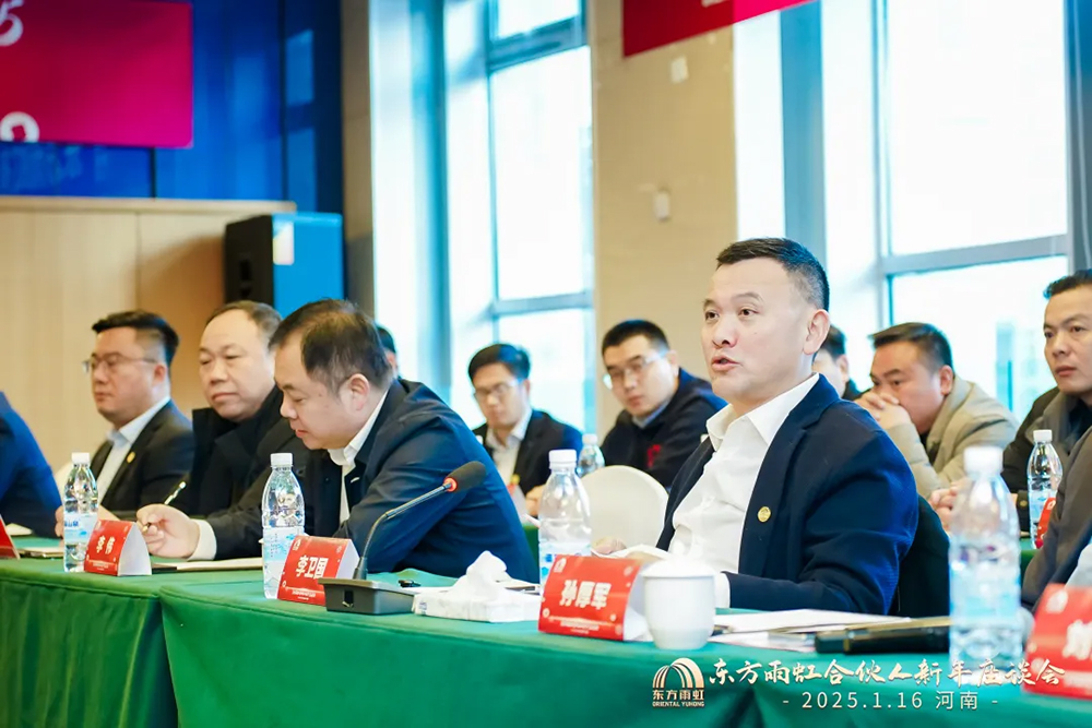 1_250117062100_1 首页 - 欧博ABG集团官网登录