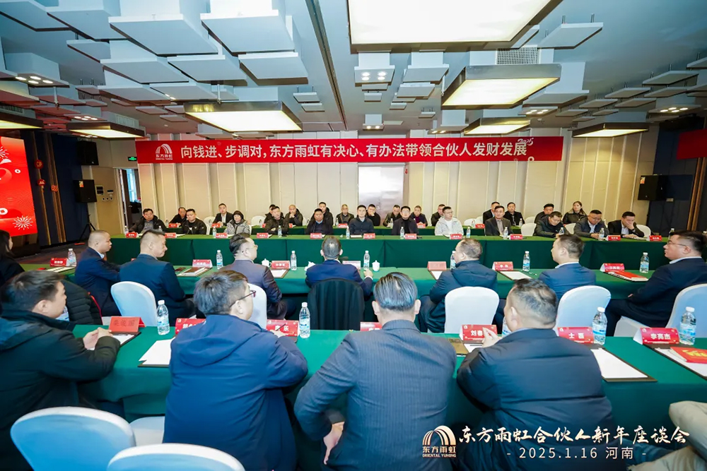 1_250117062124_1 首页 - 欧博ABG集团官网登录
