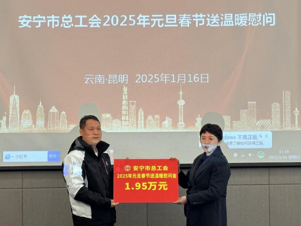 1_250118104409_1 首页 - 欧博ABG集团官网登录