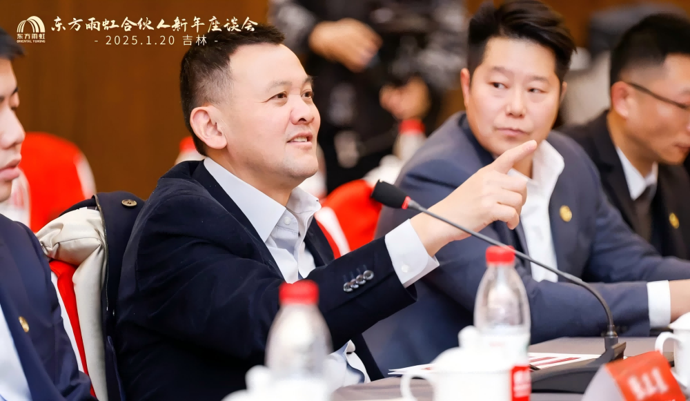 1_250121113754_1 首页 - 欧博ABG集团官网登录