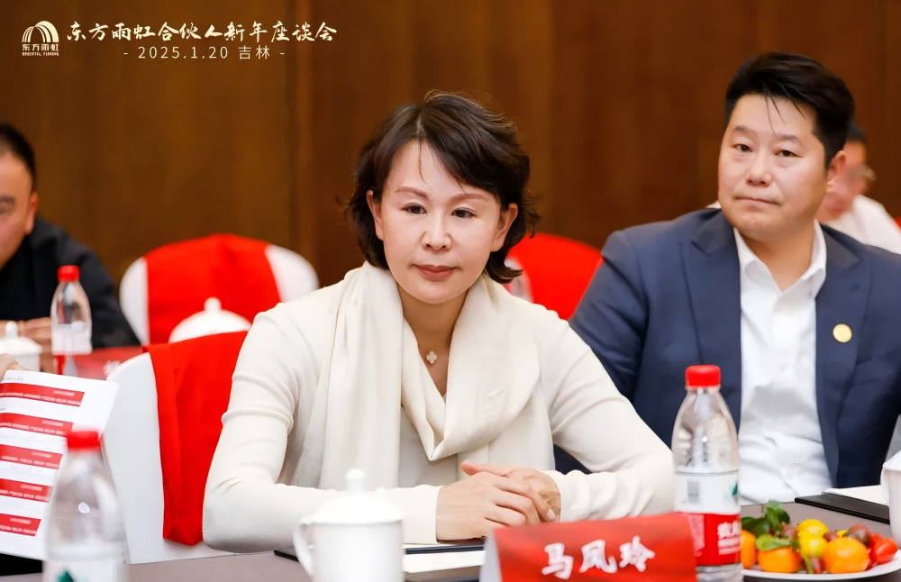 1_250121114233_1 首页 - 欧博ABG集团官网登录