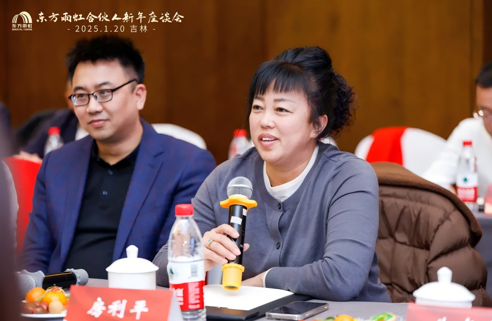 1_250121114311_1 首页 - 欧博ABG集团官网登录