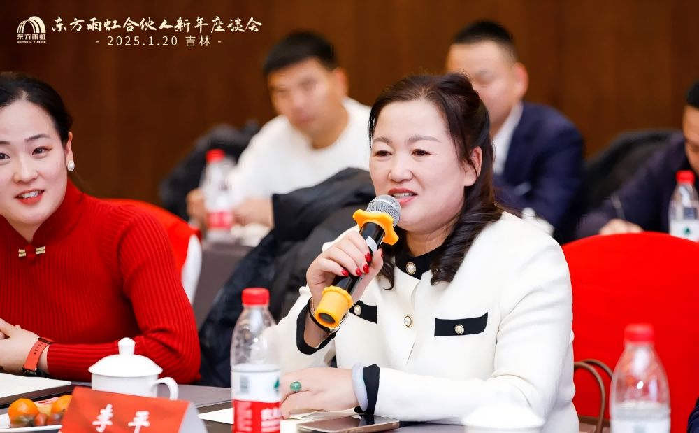 1_250121114333_1 首页 - 欧博ABG集团官网登录