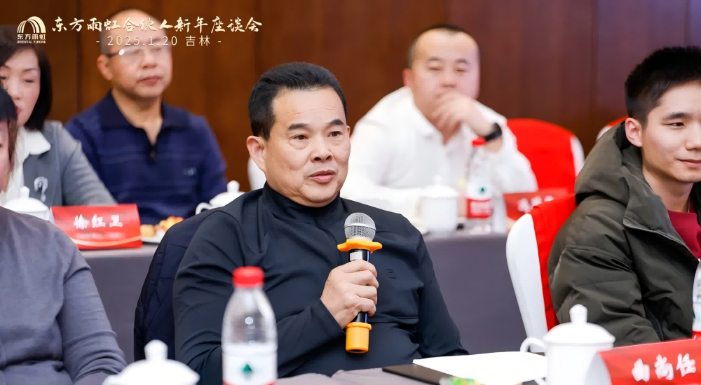 1_250121114406_1 首页 - 欧博ABG集团官网登录