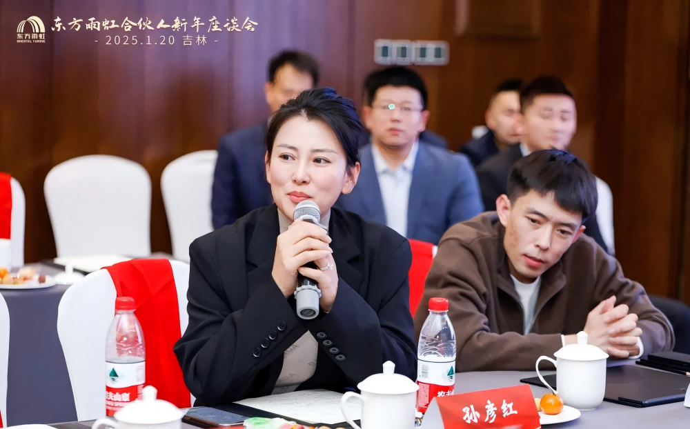 1_250121114437_1 首页 - 欧博ABG集团官网登录