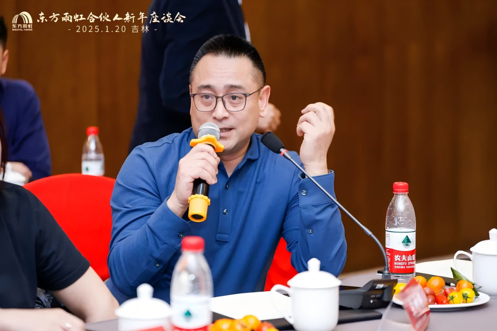 1_250121114451_1 首页 - 欧博ABG集团官网登录