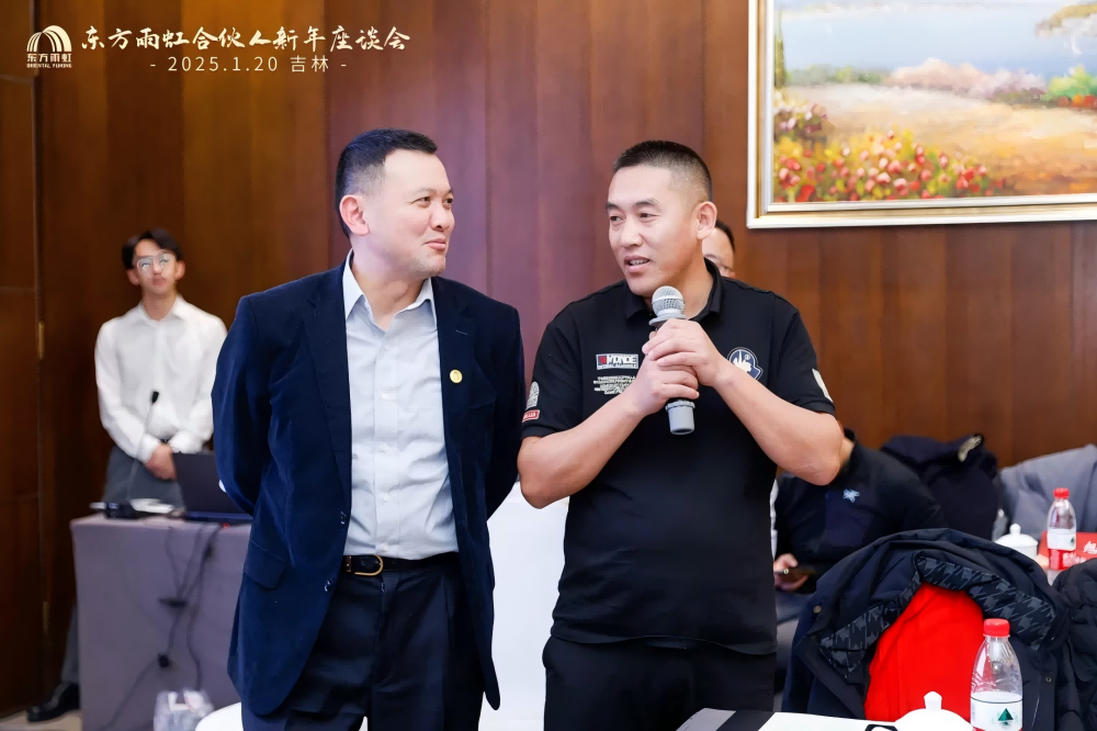 1_250121114503_1 首页 - 欧博ABG集团官网登录