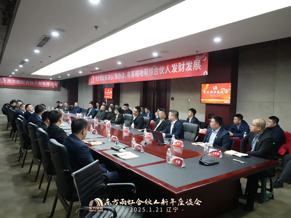 首页 - 欧博ABG集团官网登录