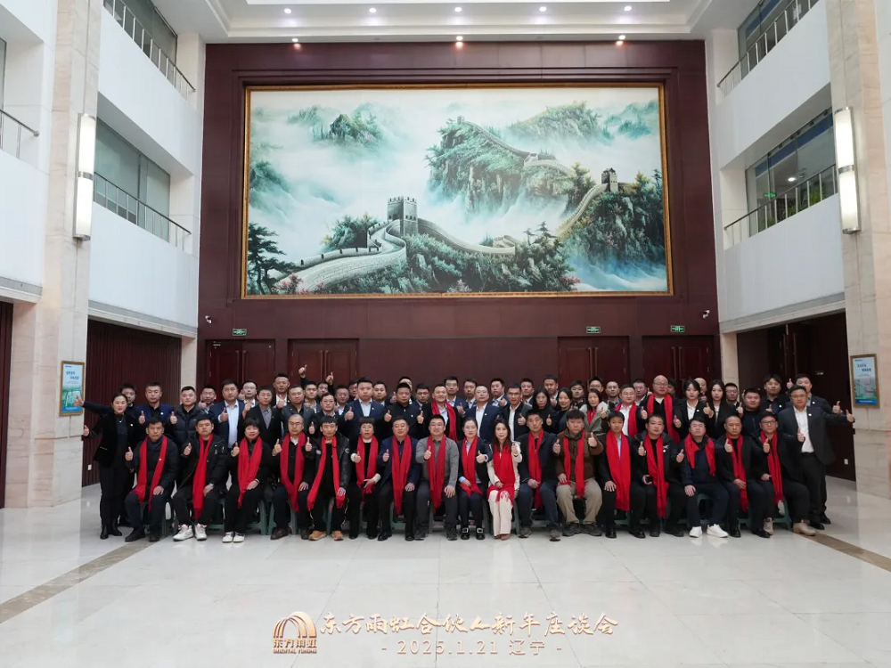 首页 - 欧博ABG集团官网登录