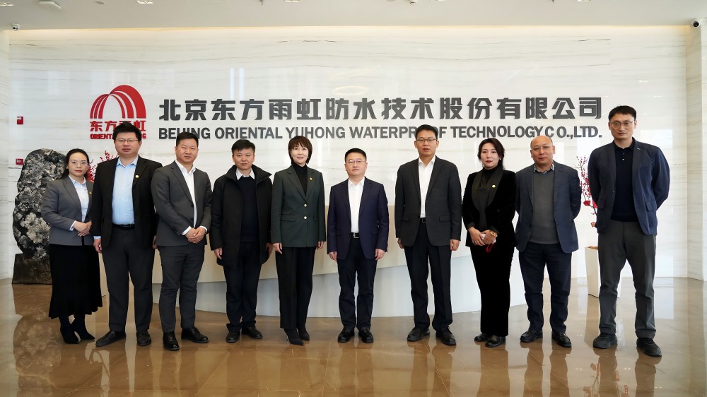 1_250212172713_1 首页 - 欧博ABG集团官网登录
