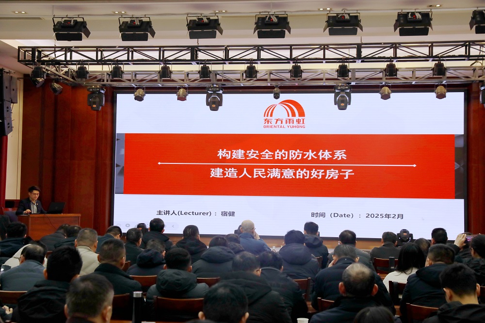1_250217144759_1 首页 - 欧博ABG集团官网登录