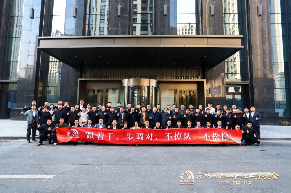 首页 - 欧博ABG集团官网登录