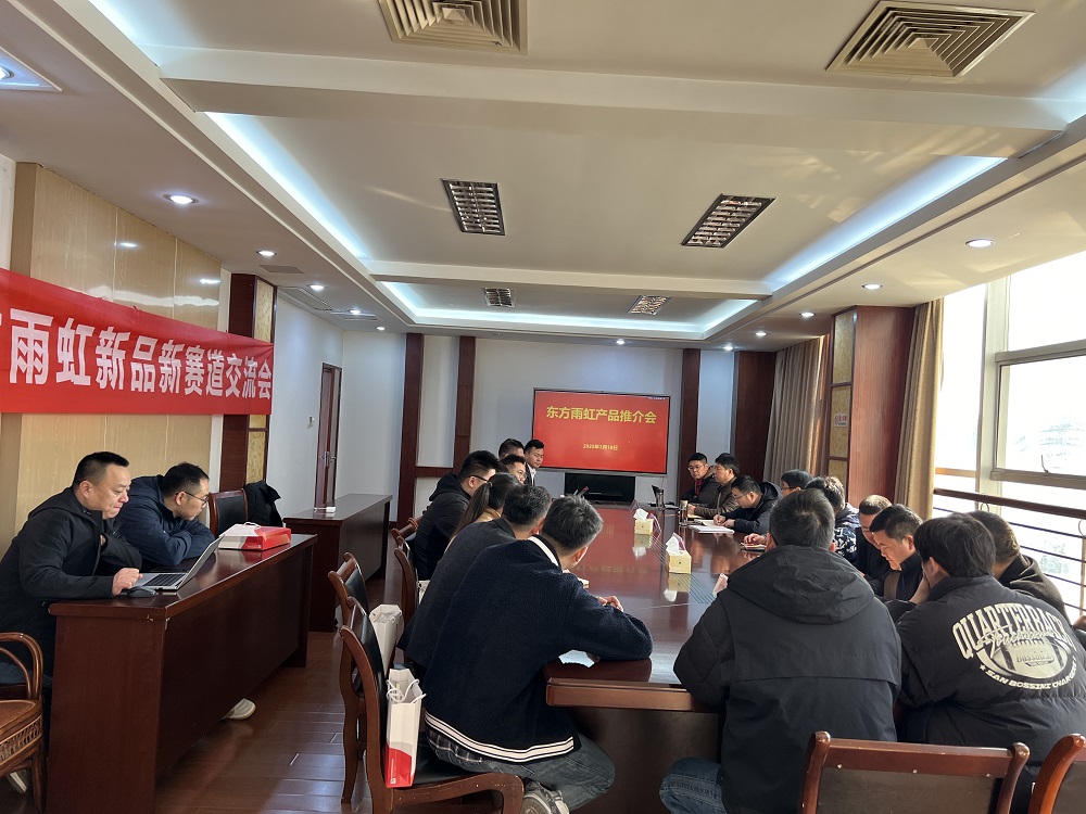 1_250321091050_1 首页 - 欧博ABG集团官网登录