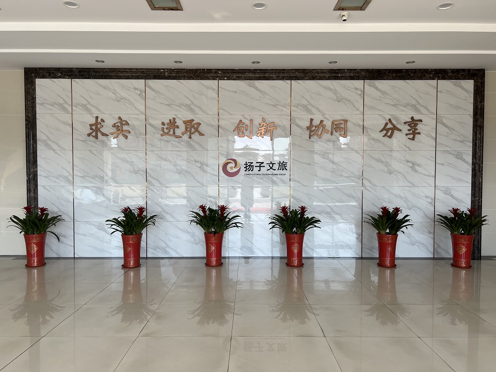 1_250321091108_1 首页 - 欧博ABG集团官网登录