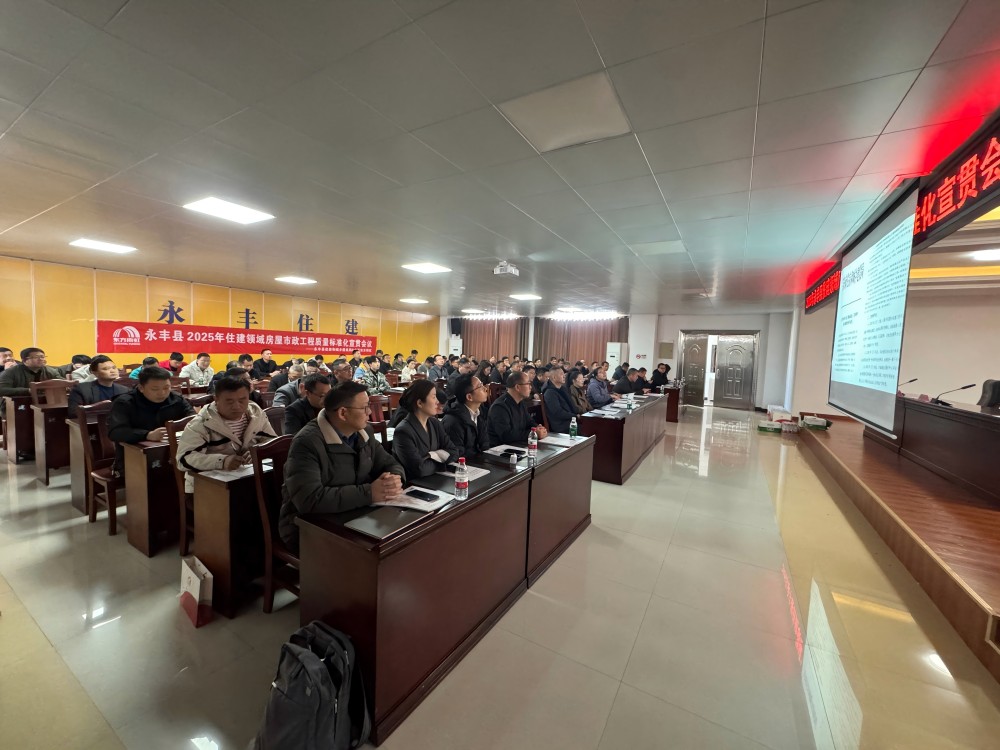 1_250321182204_1 首页 - 欧博ABG集团官网登录