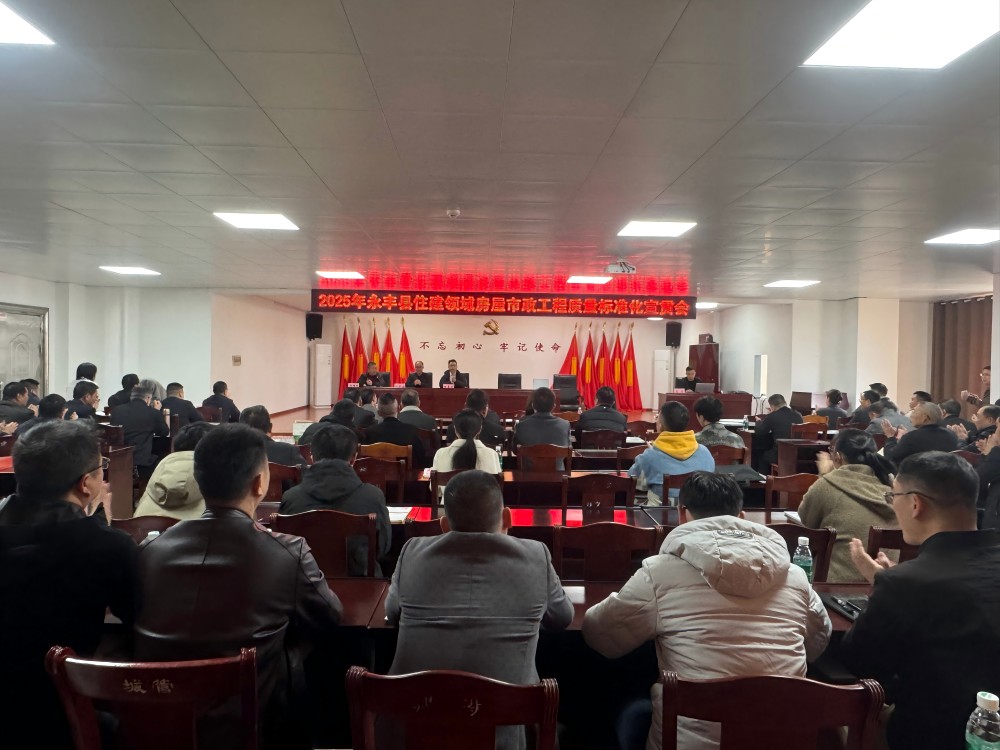 1_250321182453_1 首页 - 欧博ABG集团官网登录