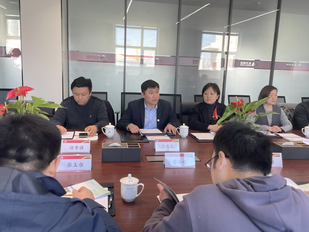 1_250325174051_1 首页 - 欧博ABG集团官网登录