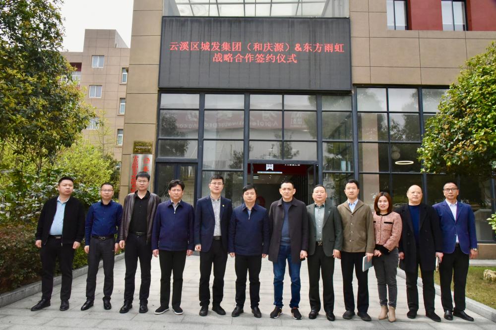 1_250331183250_1 首页 - 欧博ABG集团官网登录