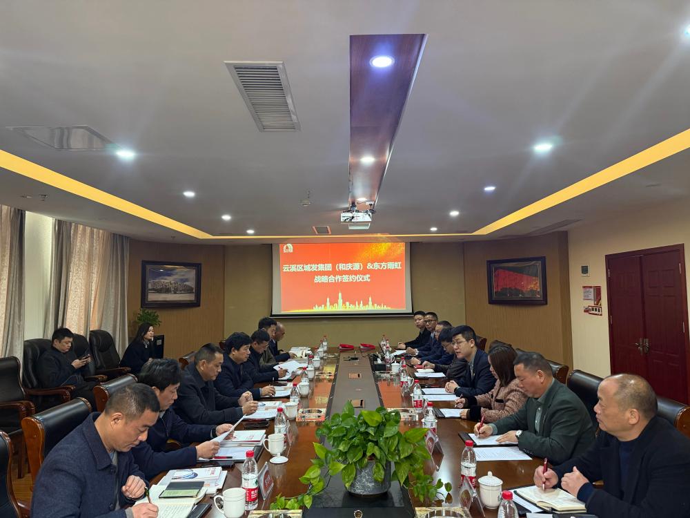 1_250331183309_1 首页 - 欧博ABG集团官网登录