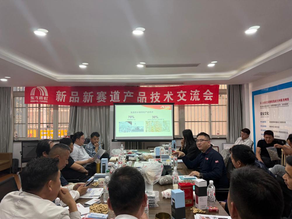 1_250418111155_1 首页 - 欧博ABG集团官网登录